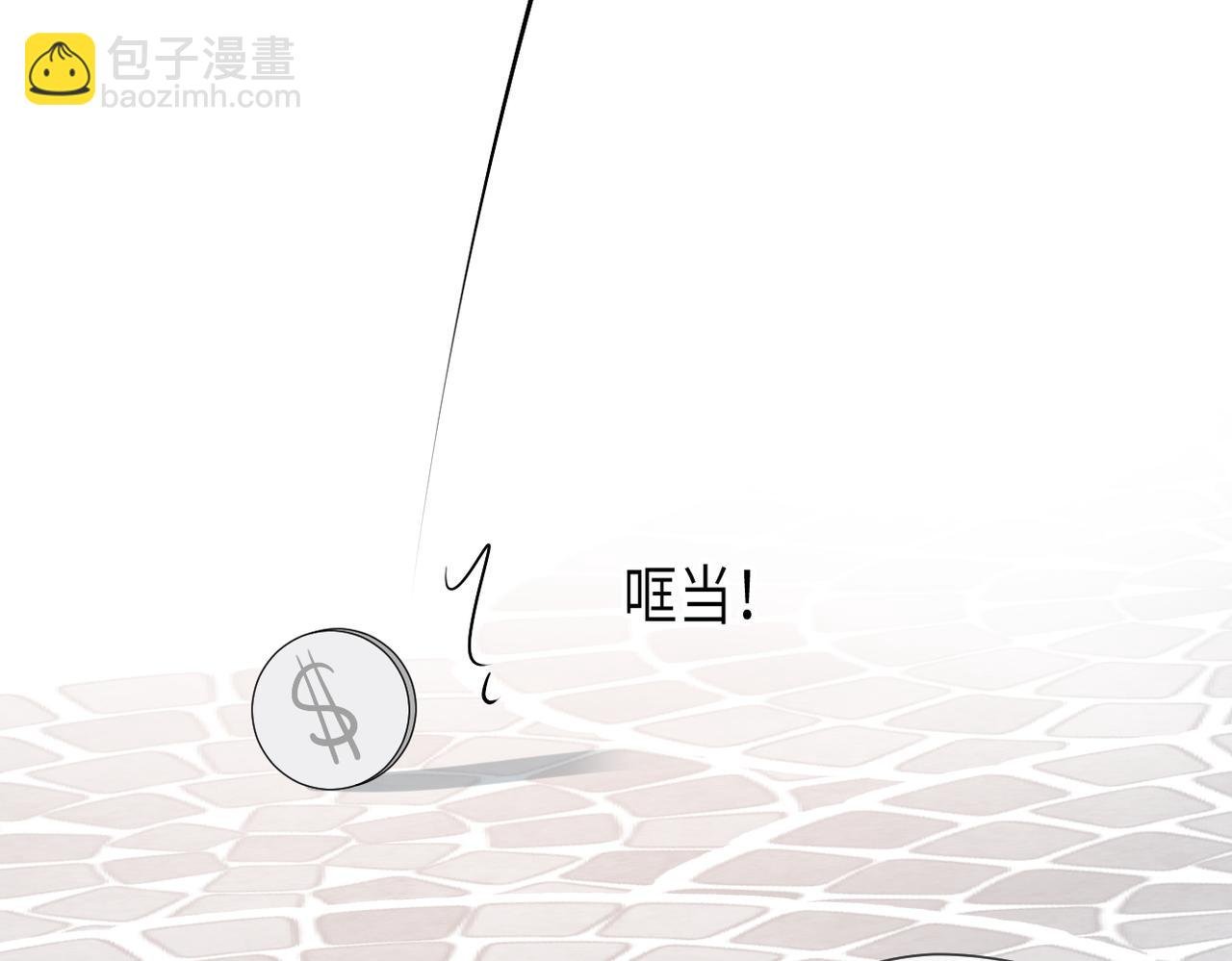 第三十话 偶遇