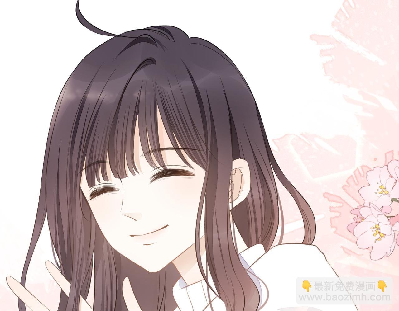 第三十话 偶遇