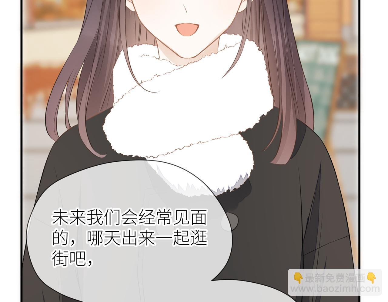 第三十话 偶遇