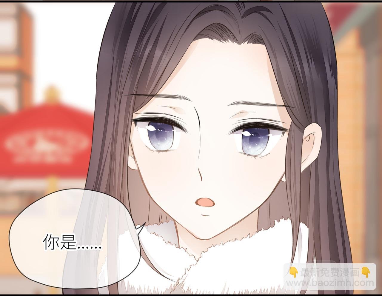 第三十话 偶遇