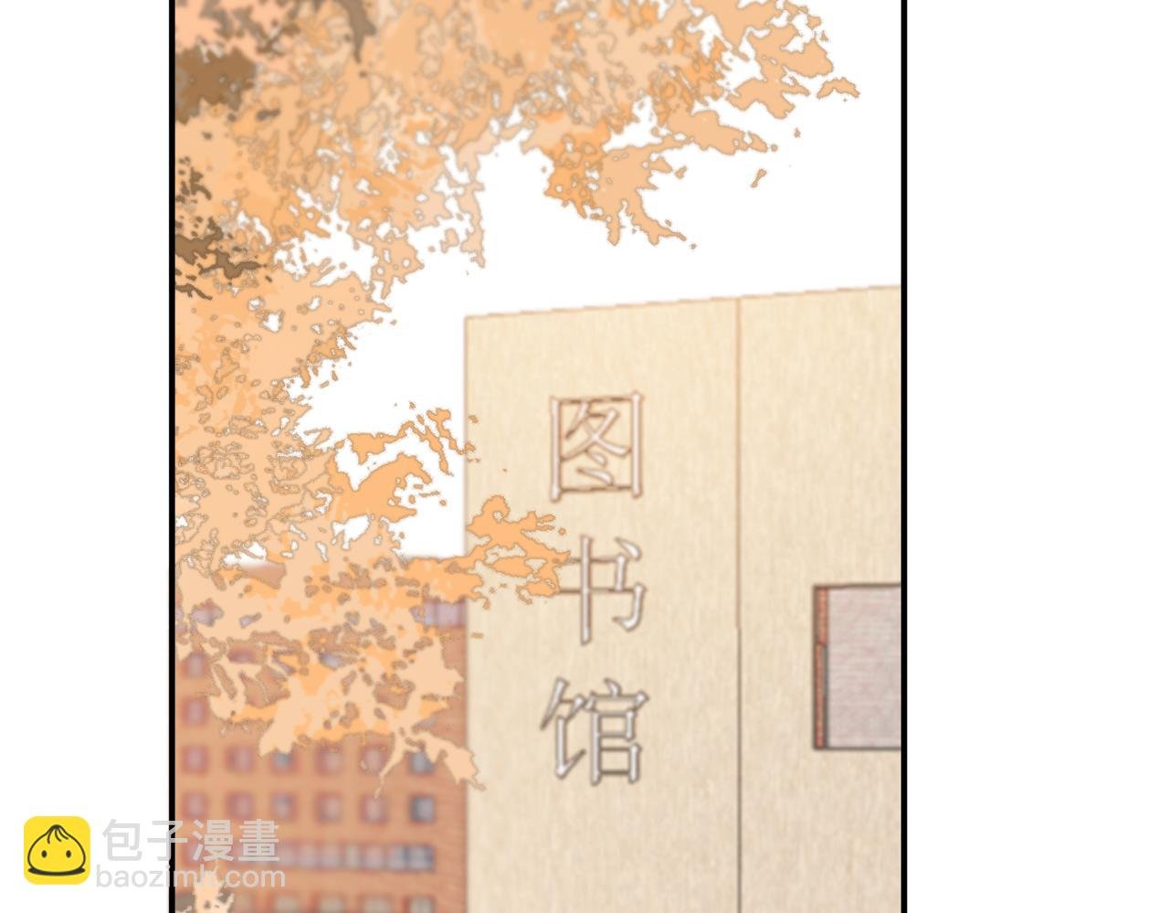 第三十一话 再见！