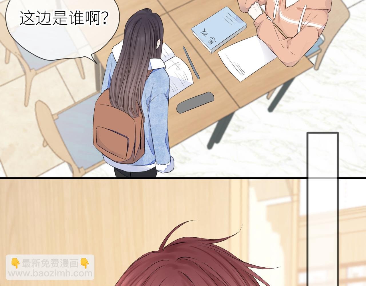 第三十一话 再见！