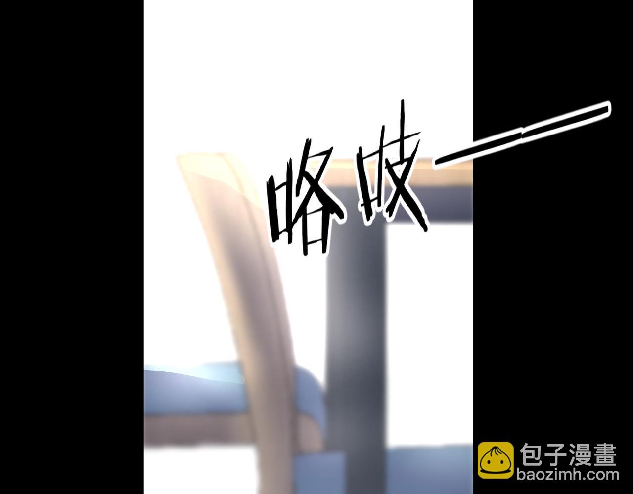 第三十一话 再见！