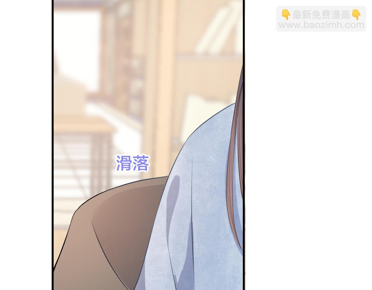 第三十一话 再见！