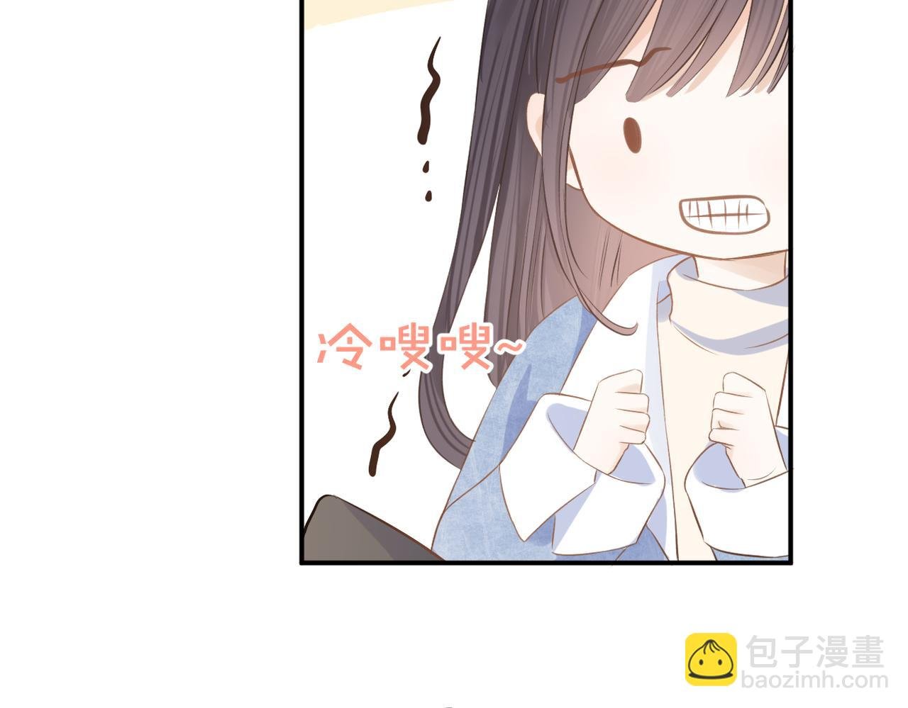 第三十一话 再见！