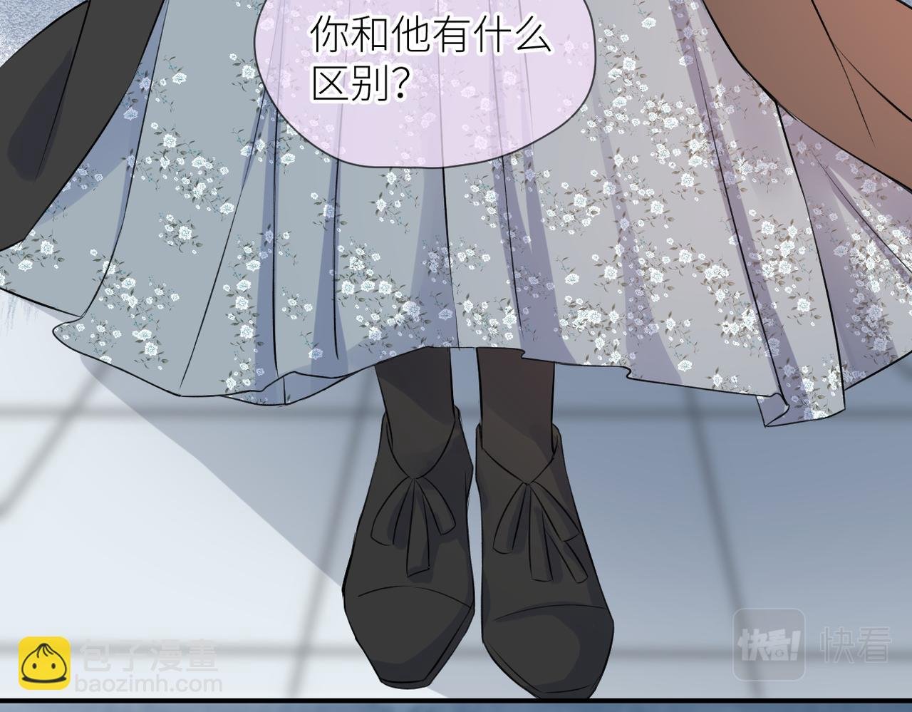 第三十一话 再见！