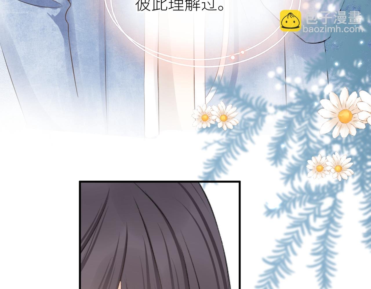 第三十二话 醒悟