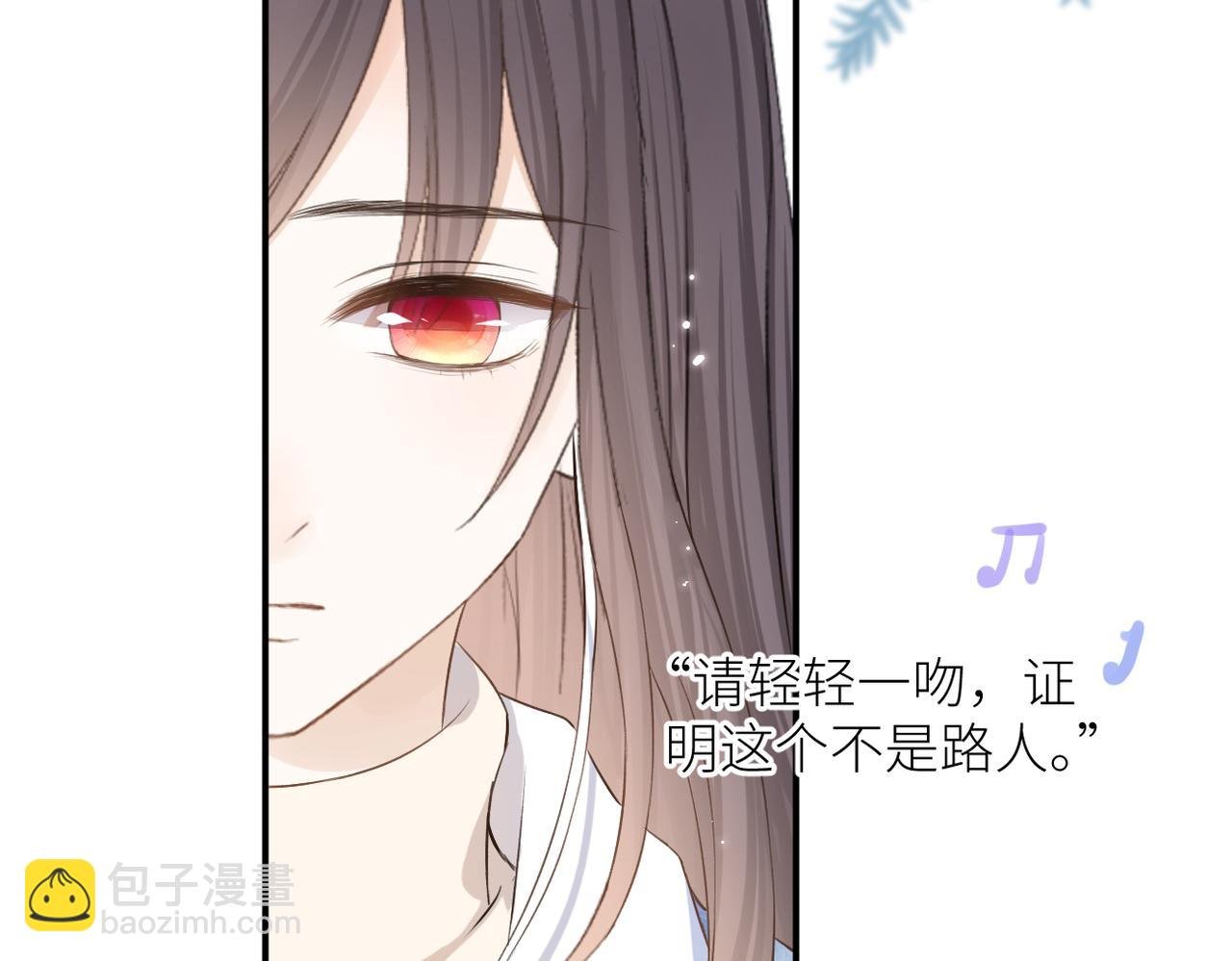第三十二话 醒悟