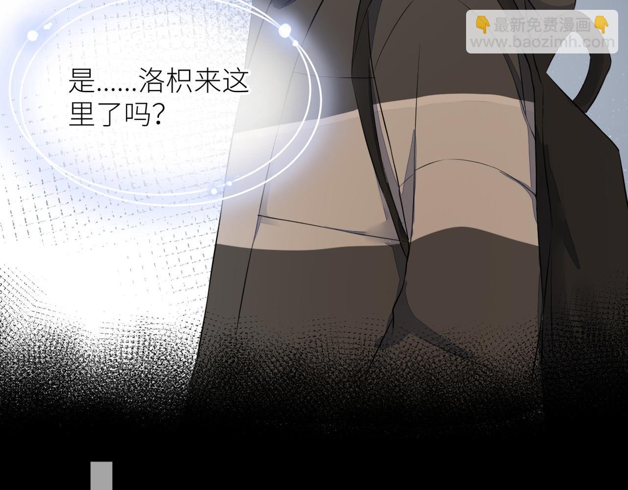 第三十二话 醒悟