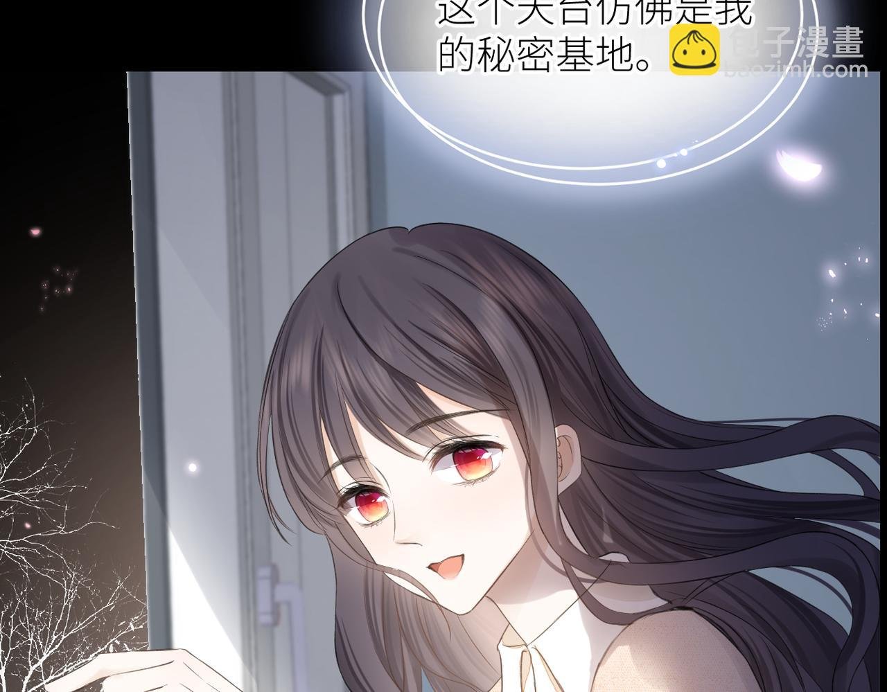 第三十二话 醒悟