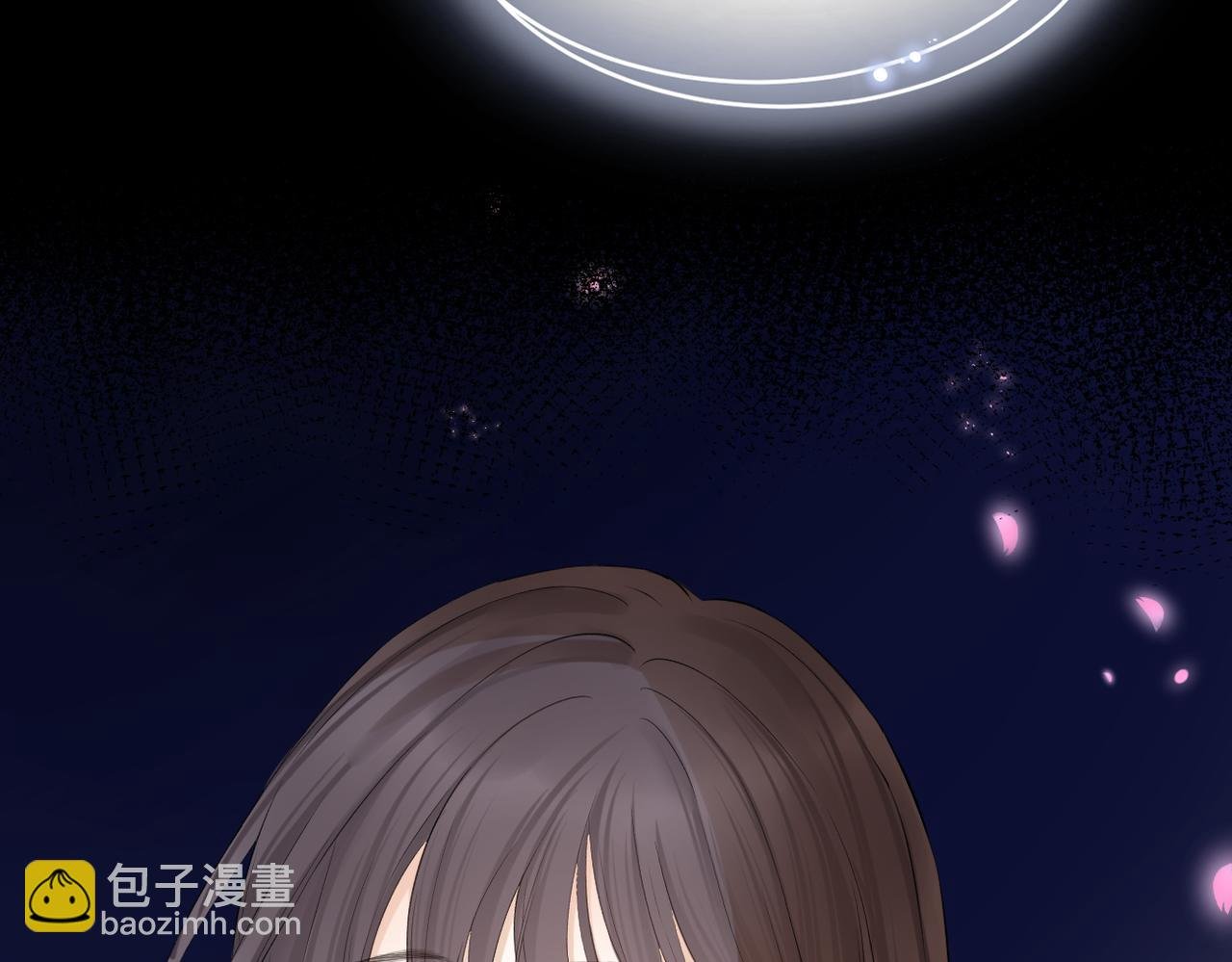 第三十二话 醒悟