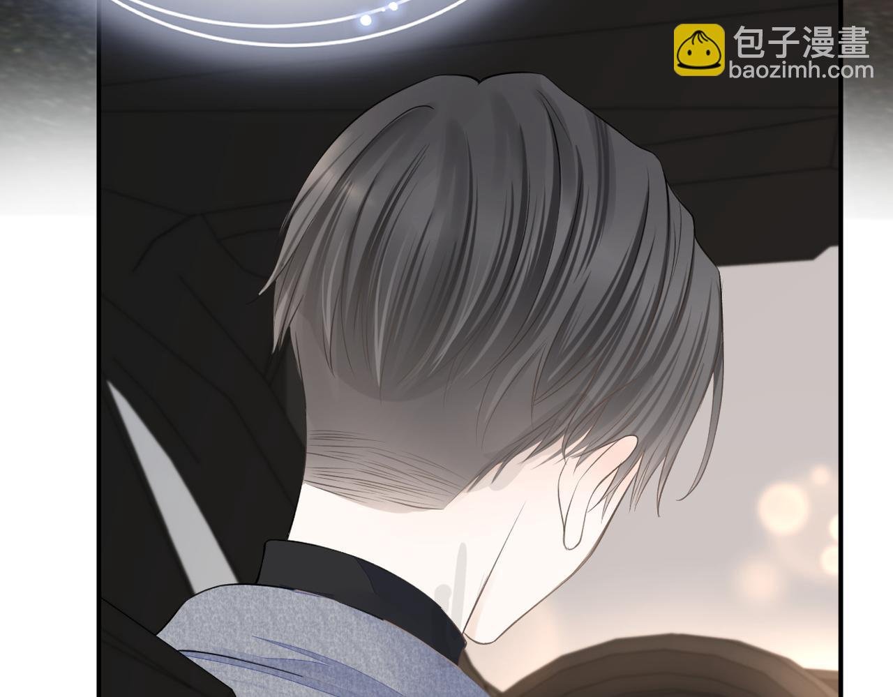 第33话 结束