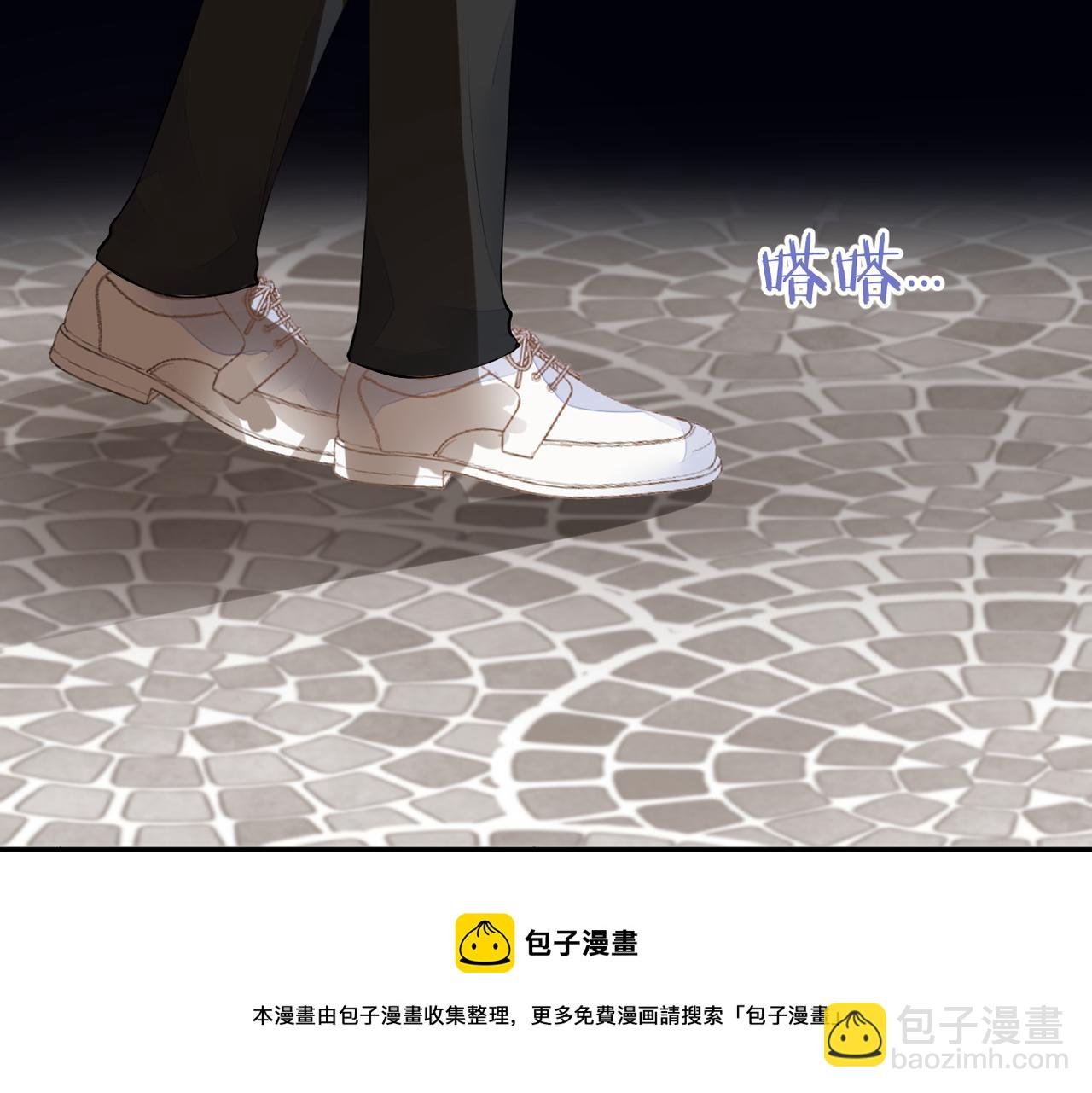 第33话 结束