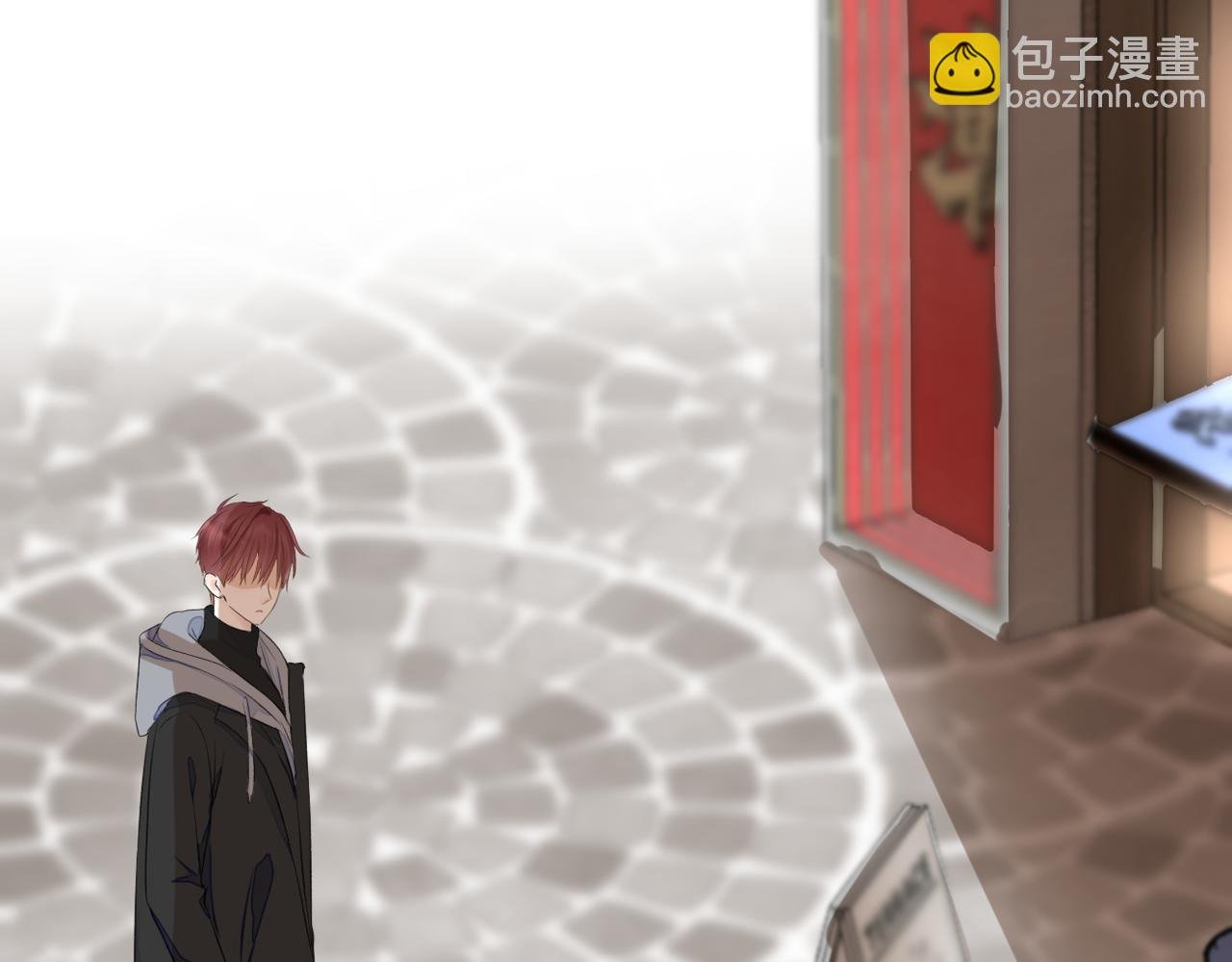 第33话 结束