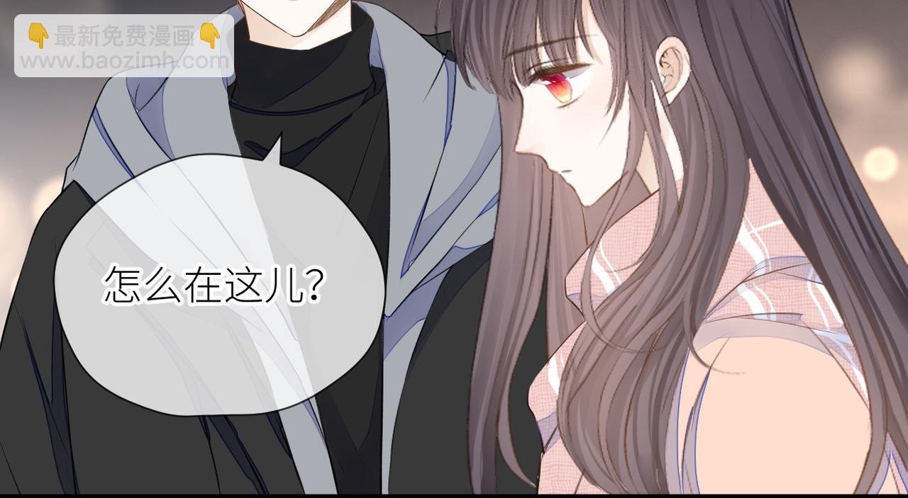 第33话 结束