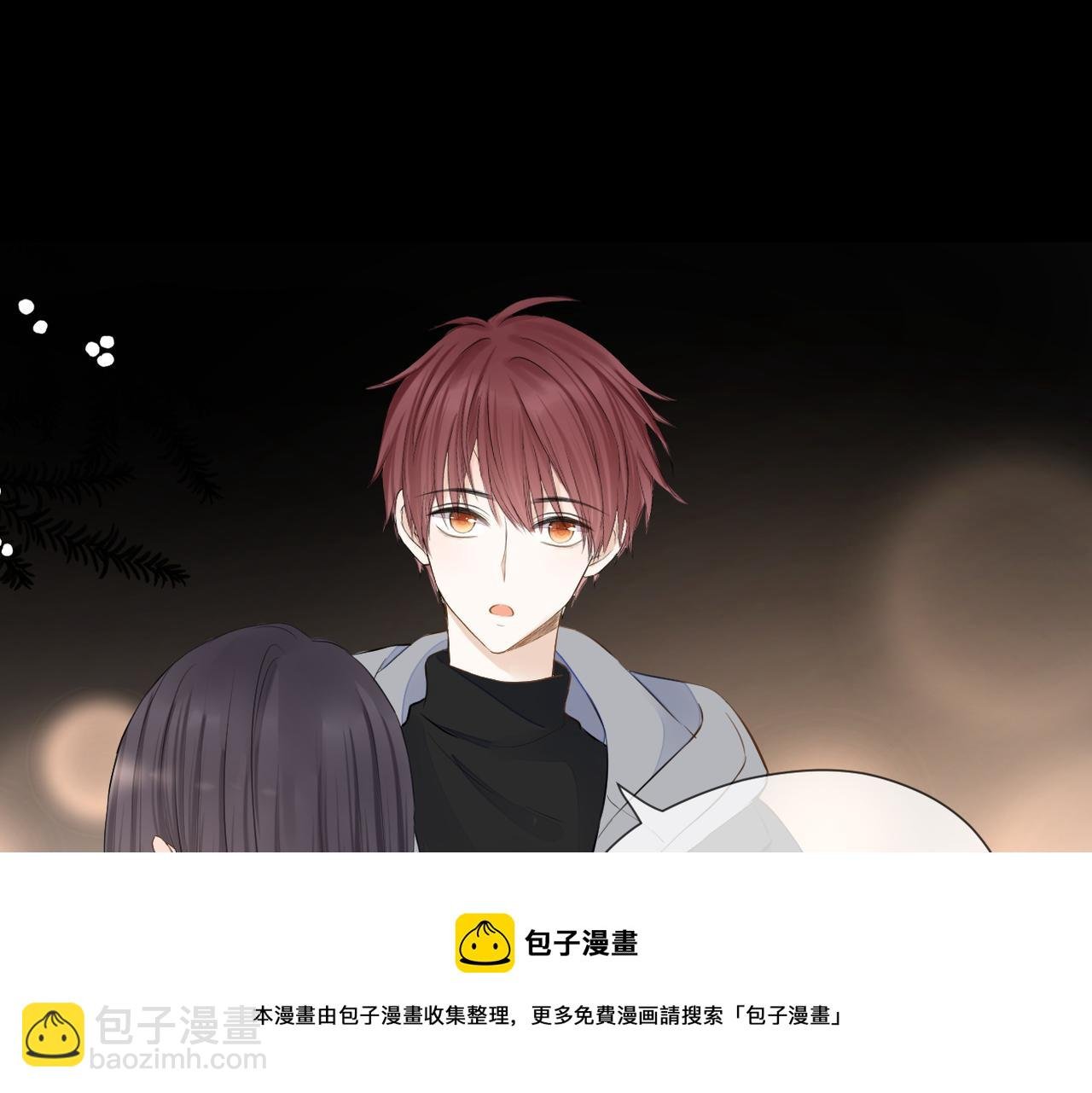 第33话 结束