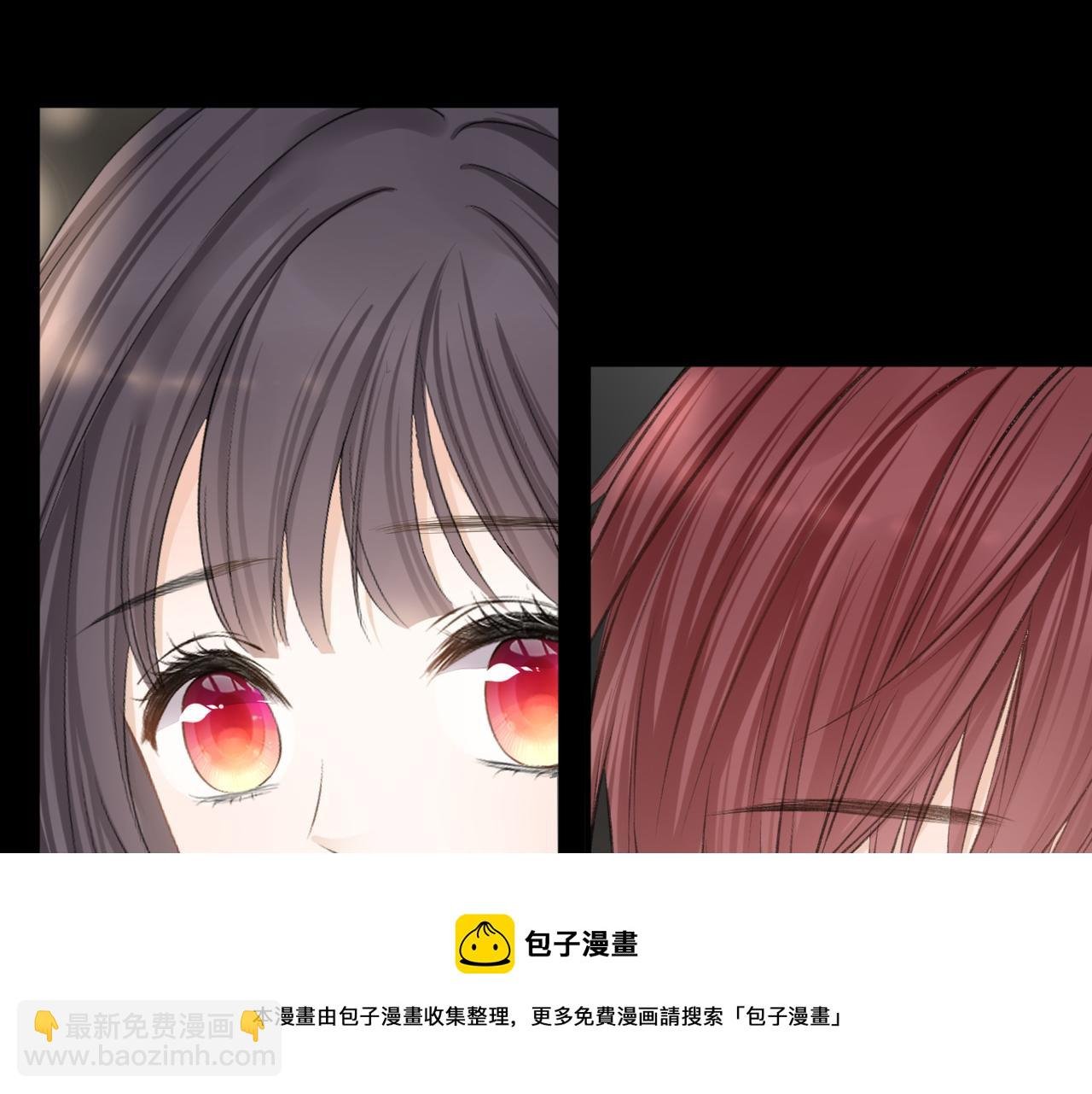 第33话 结束
