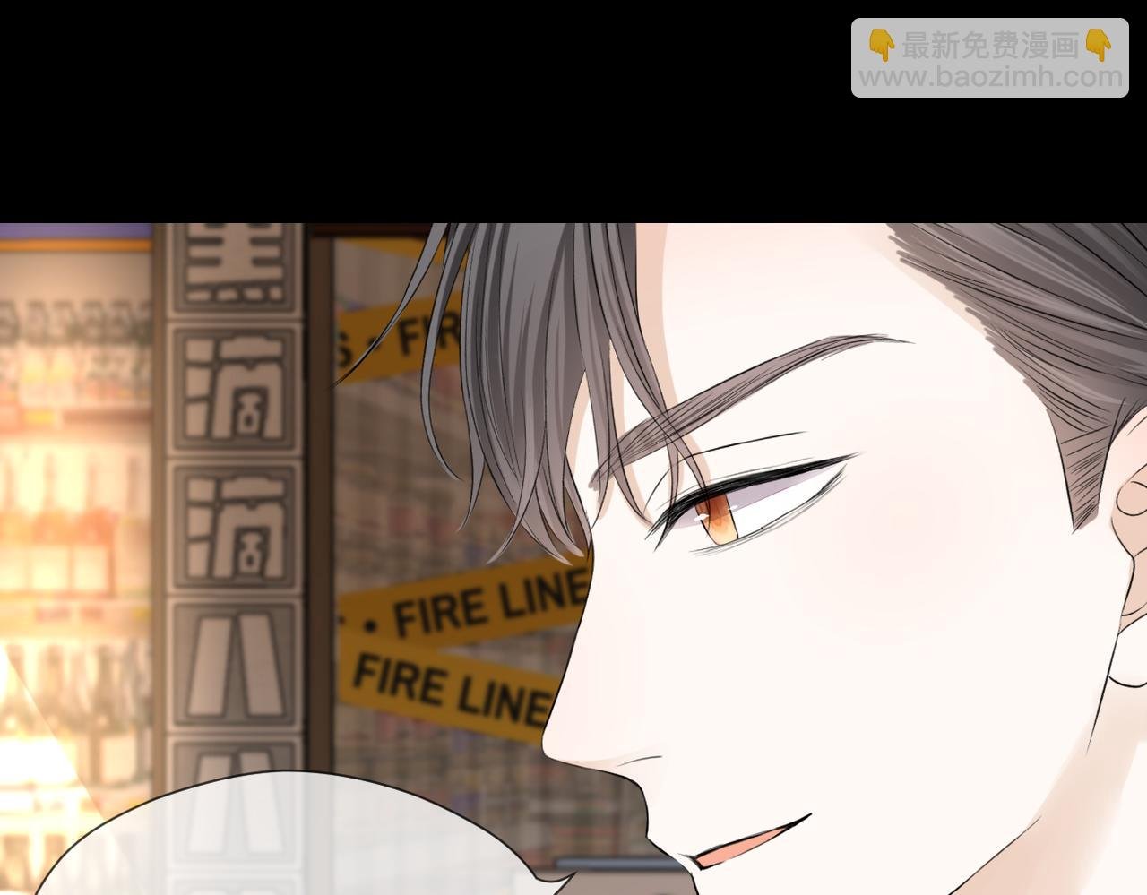 第33话 结束
