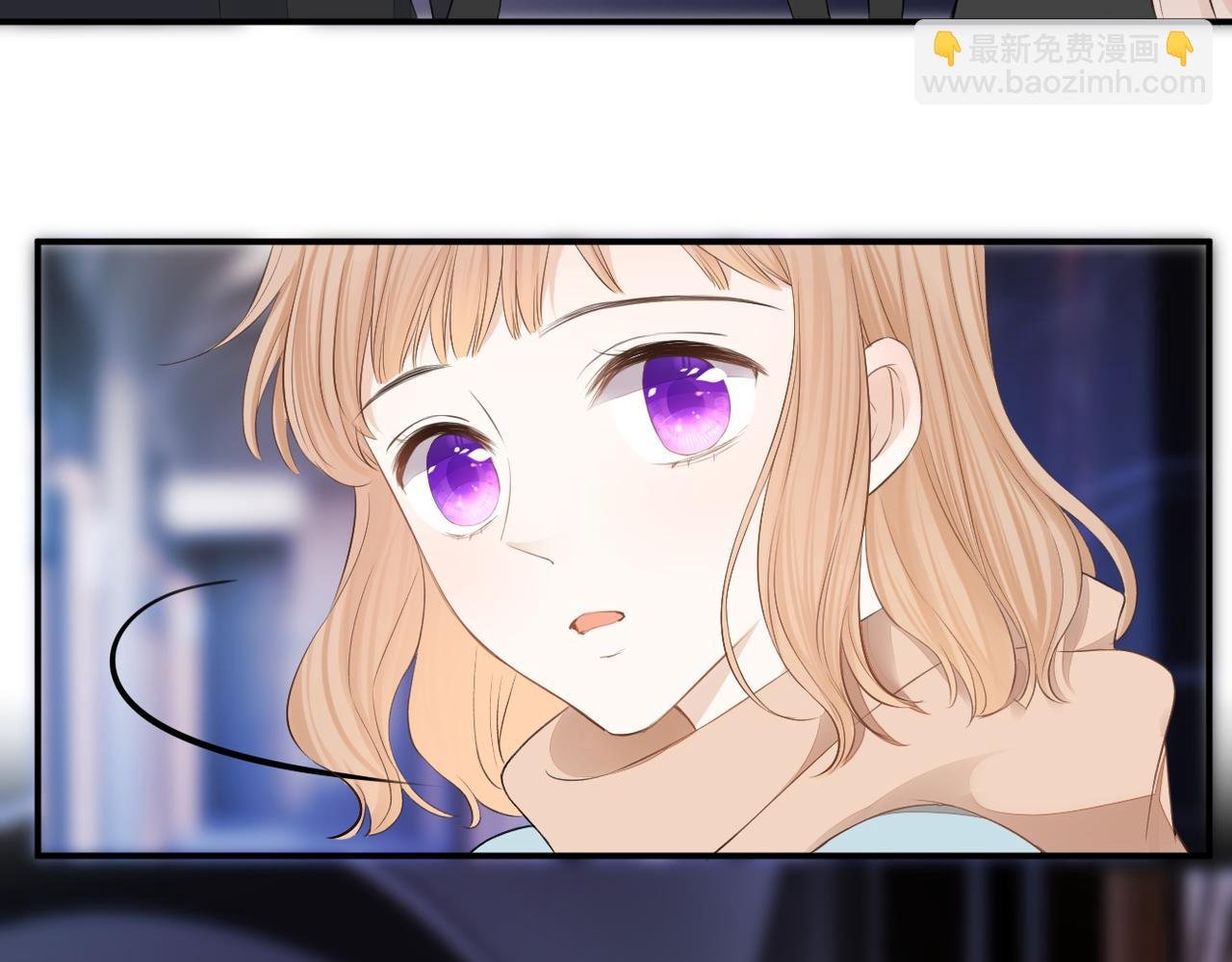 第34话 乱