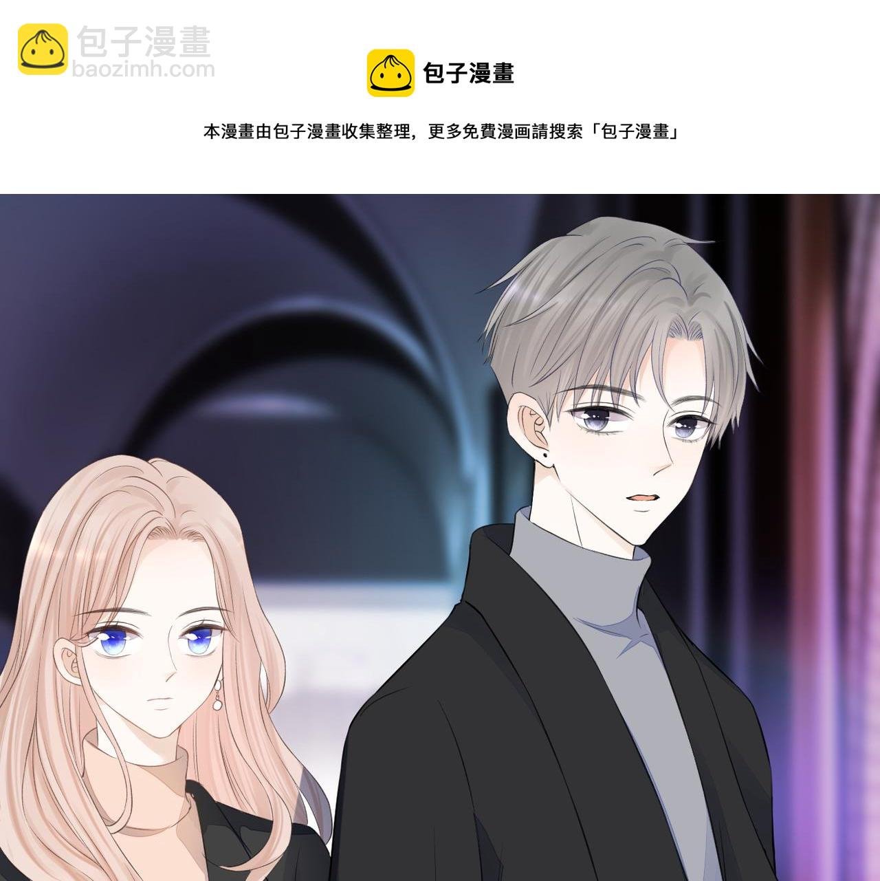 第34话 乱