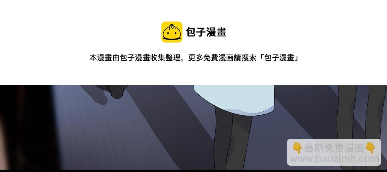 第34话 乱