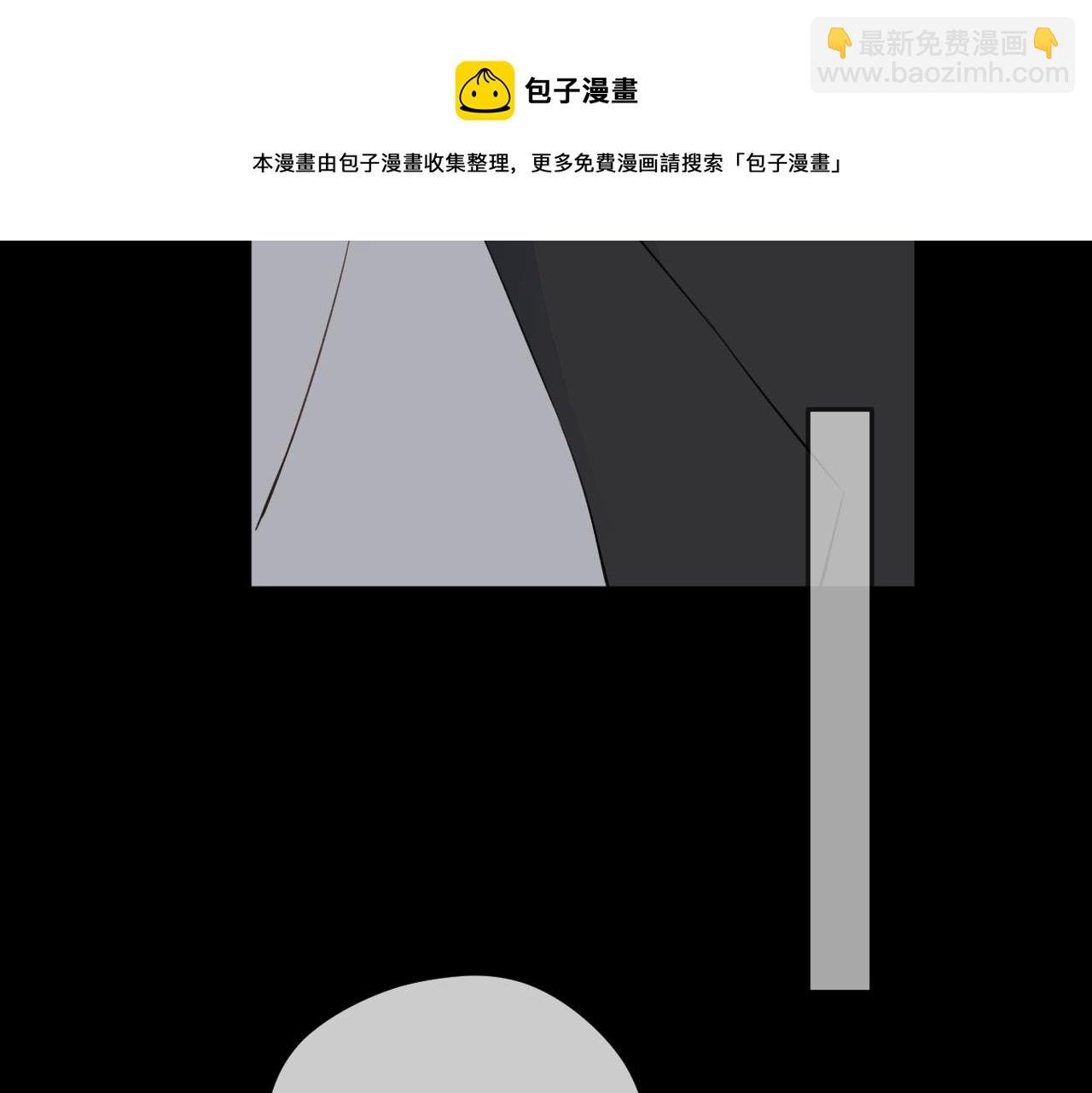 第34话 乱
