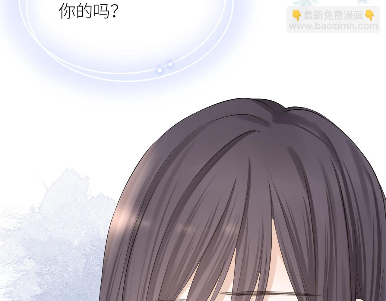 第34话 乱