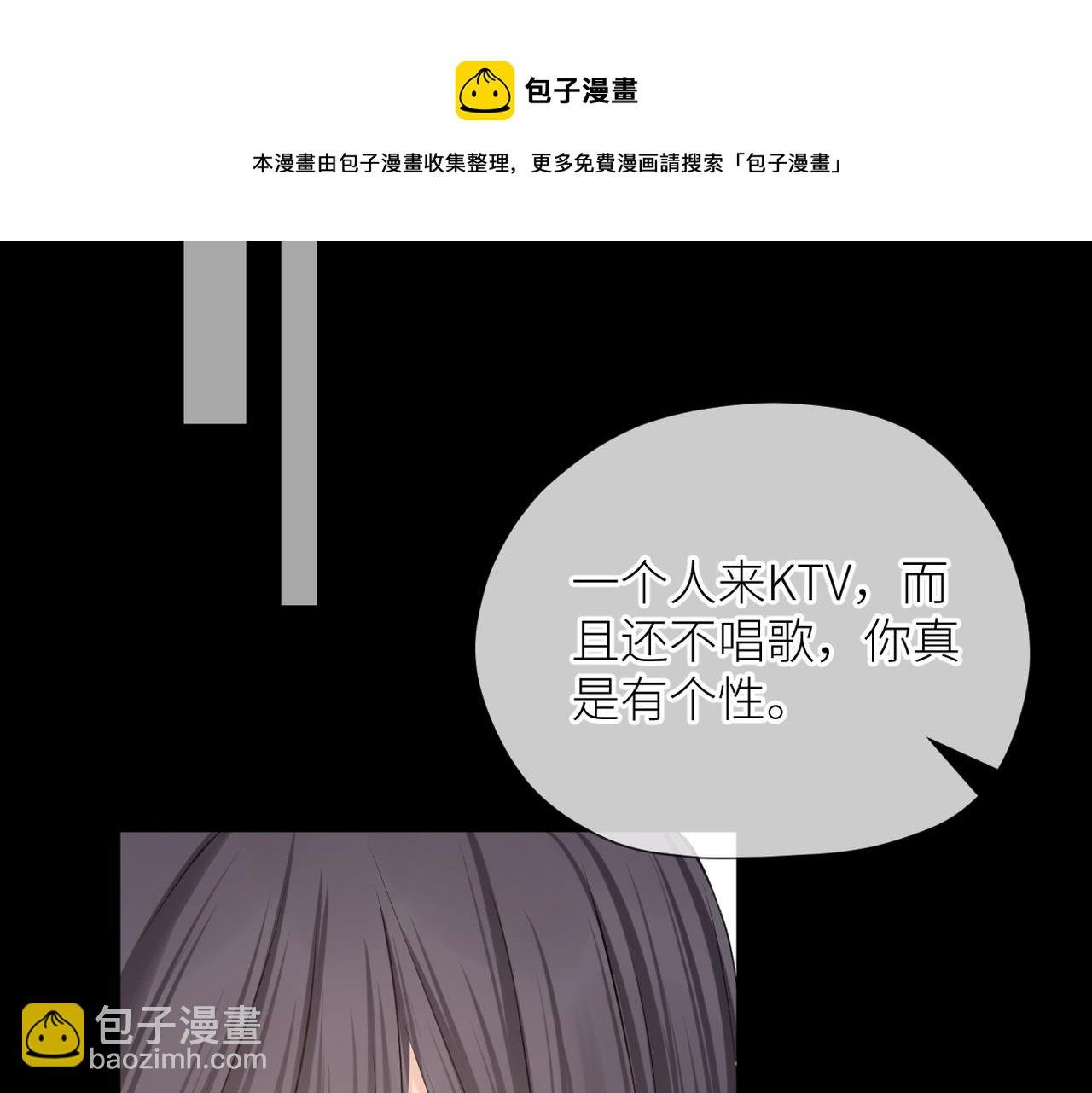 第34话 乱