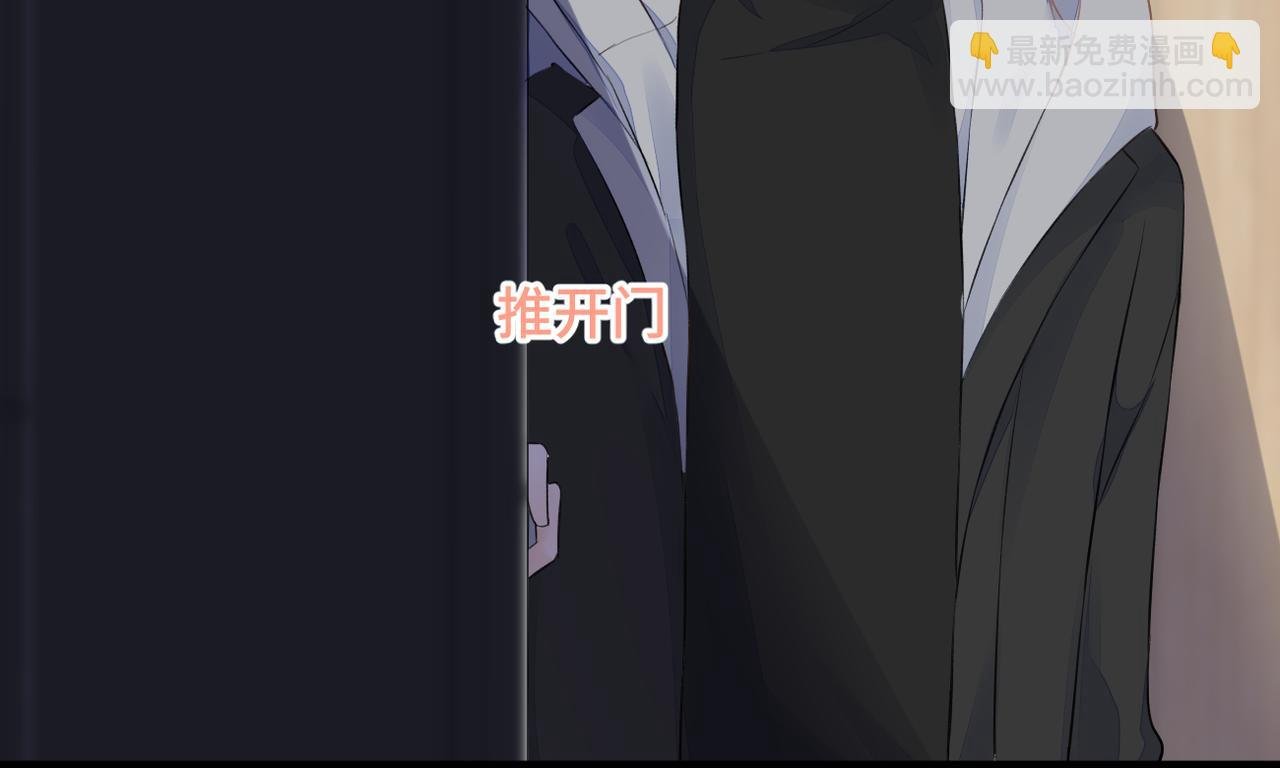 第34话 乱