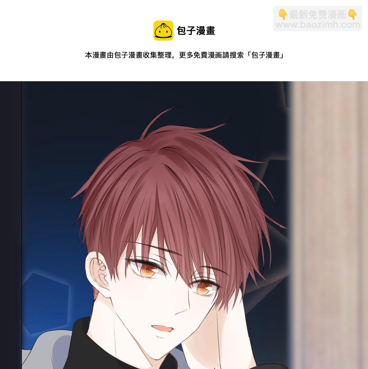 第34话 乱