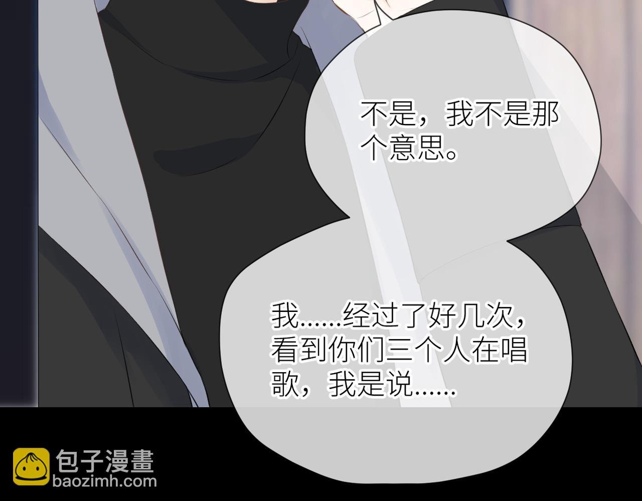 第34话 乱