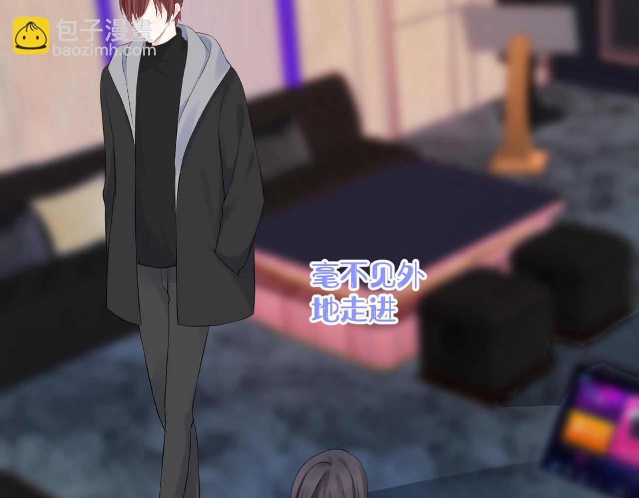 第34话 乱