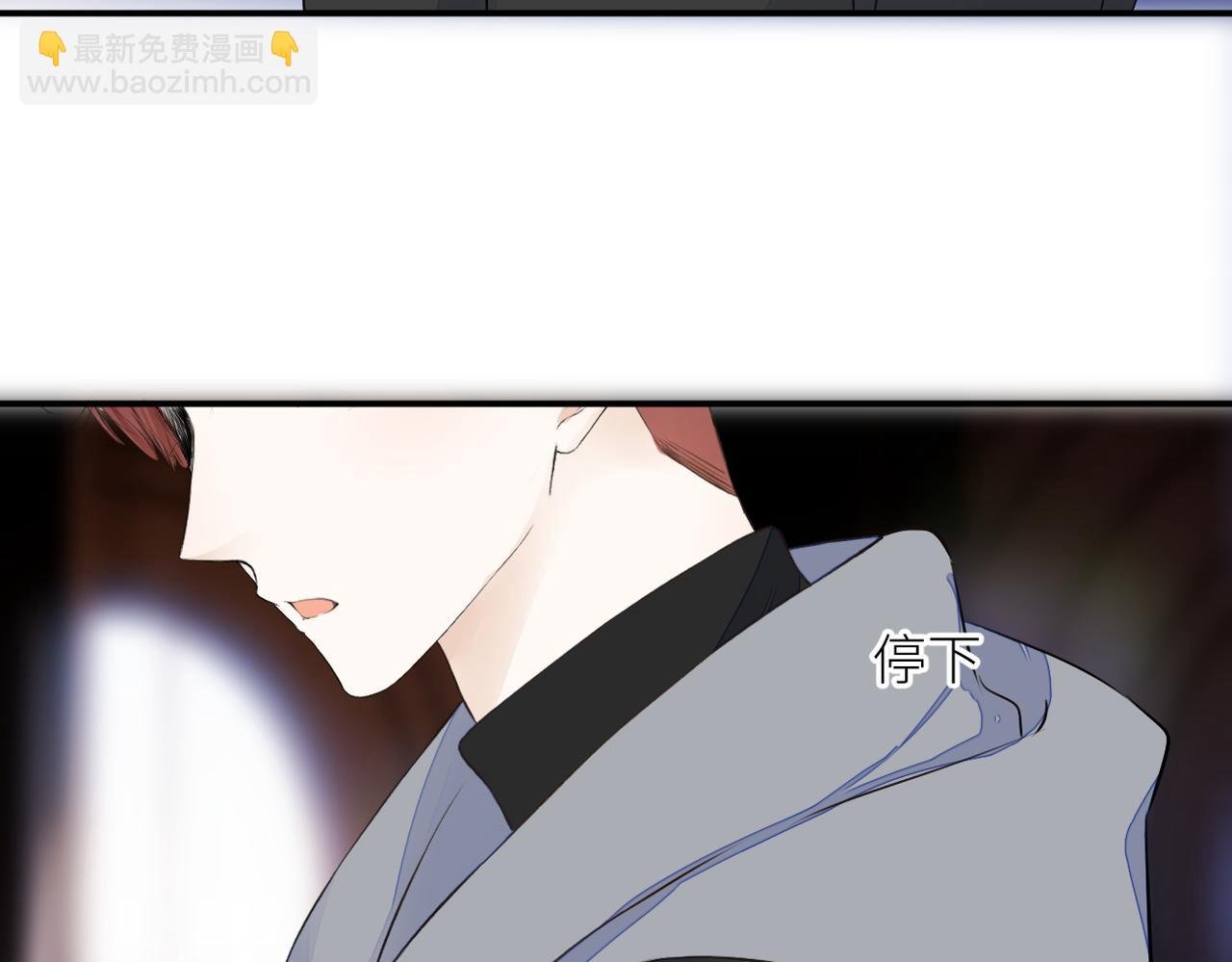 第35话 凭什么不管