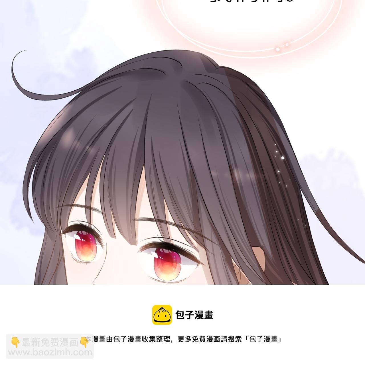 第35话 凭什么不管