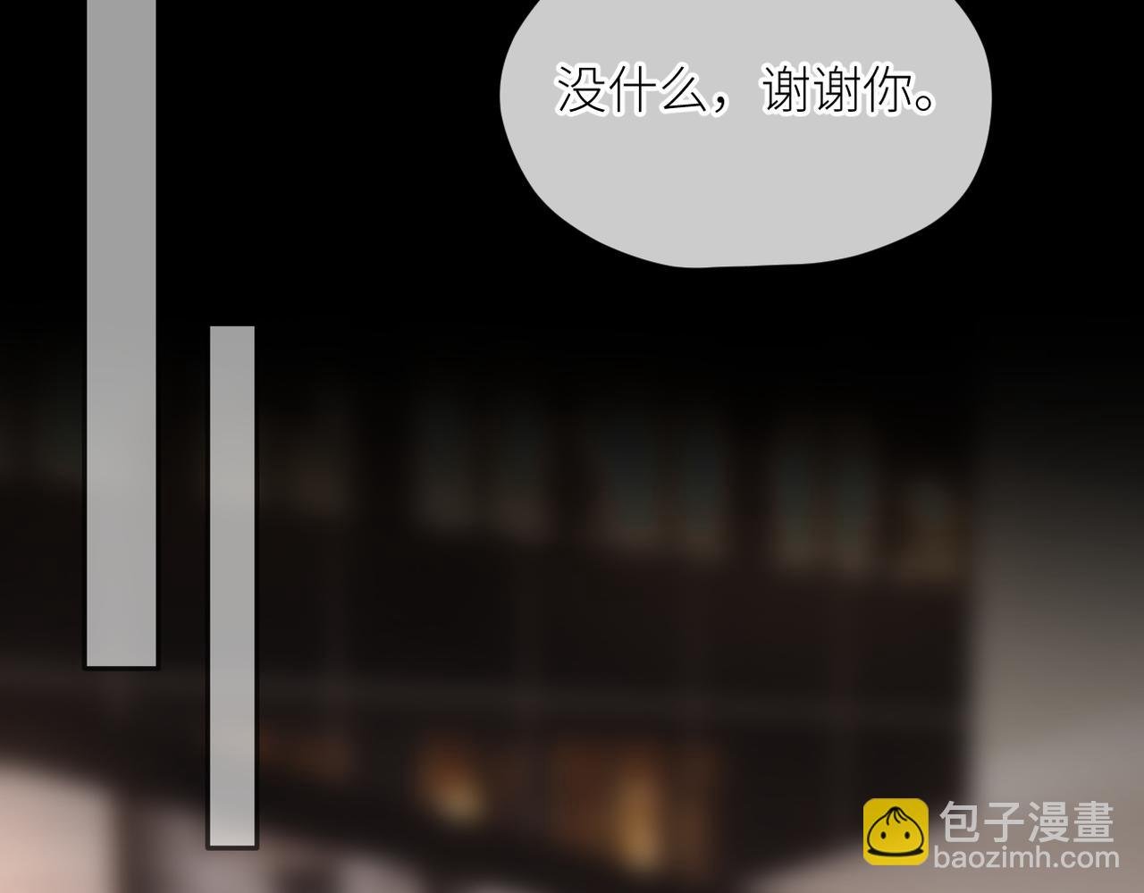 第35话 凭什么不管