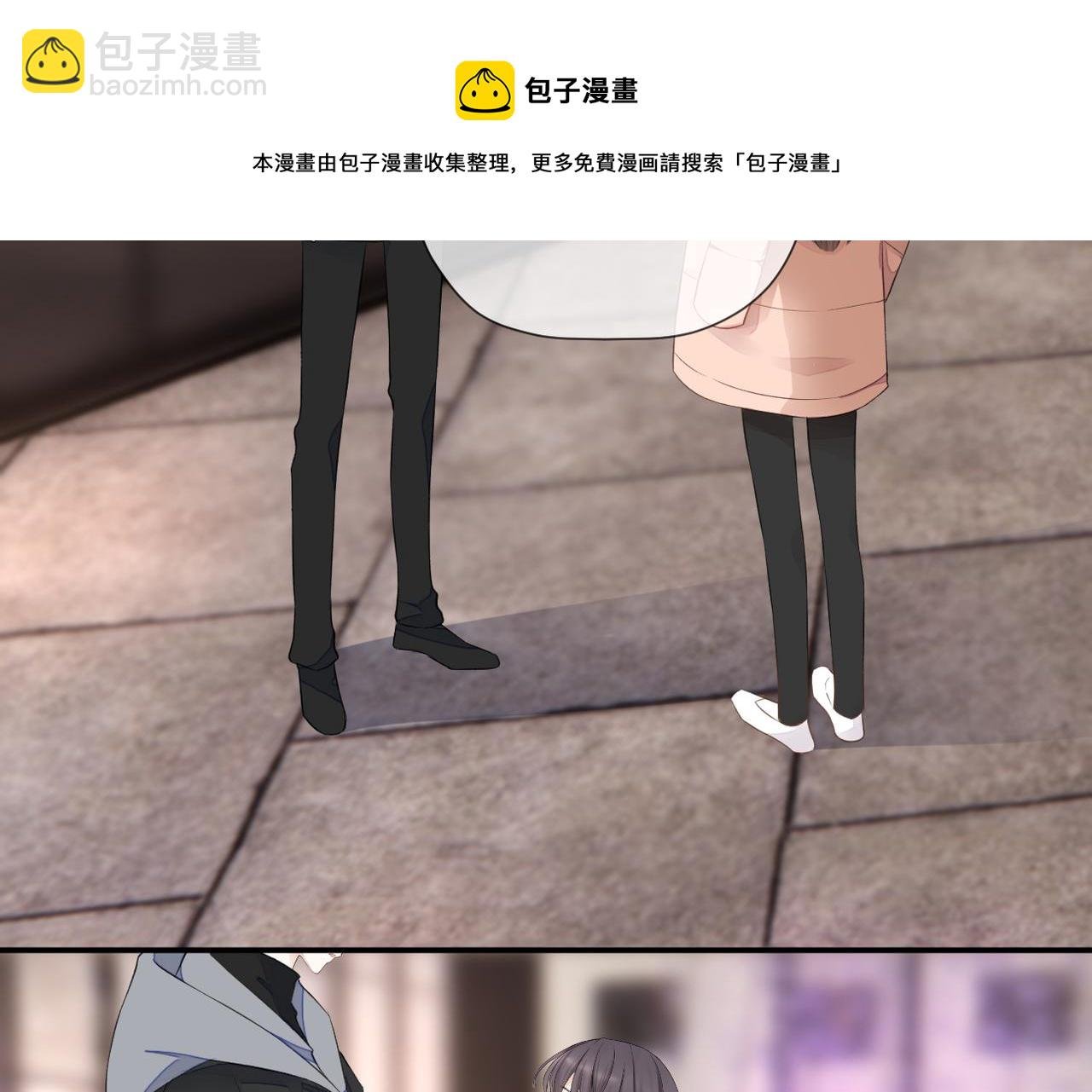 第35话 凭什么不管