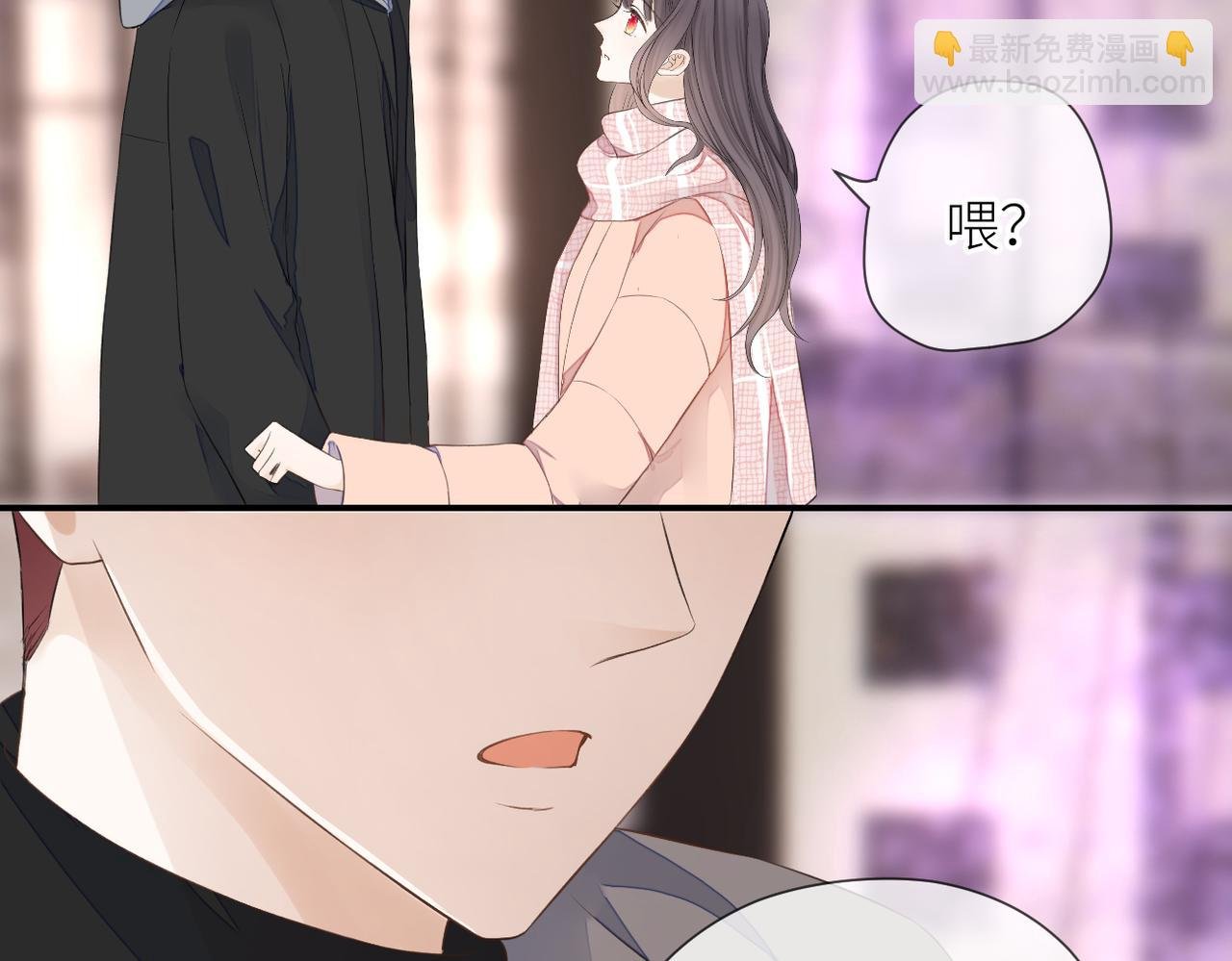 第35话 凭什么不管