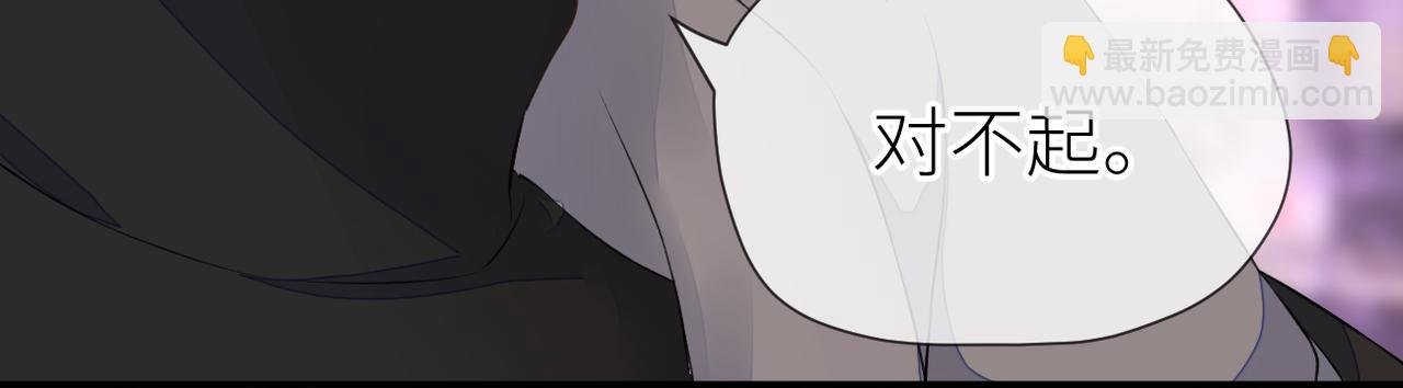 第35话 凭什么不管