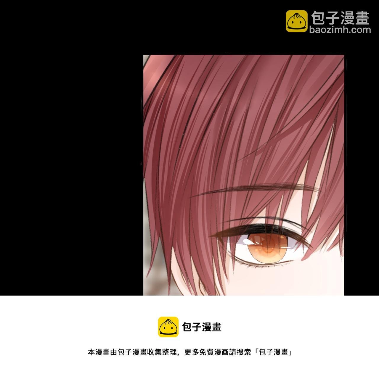 第35话 凭什么不管