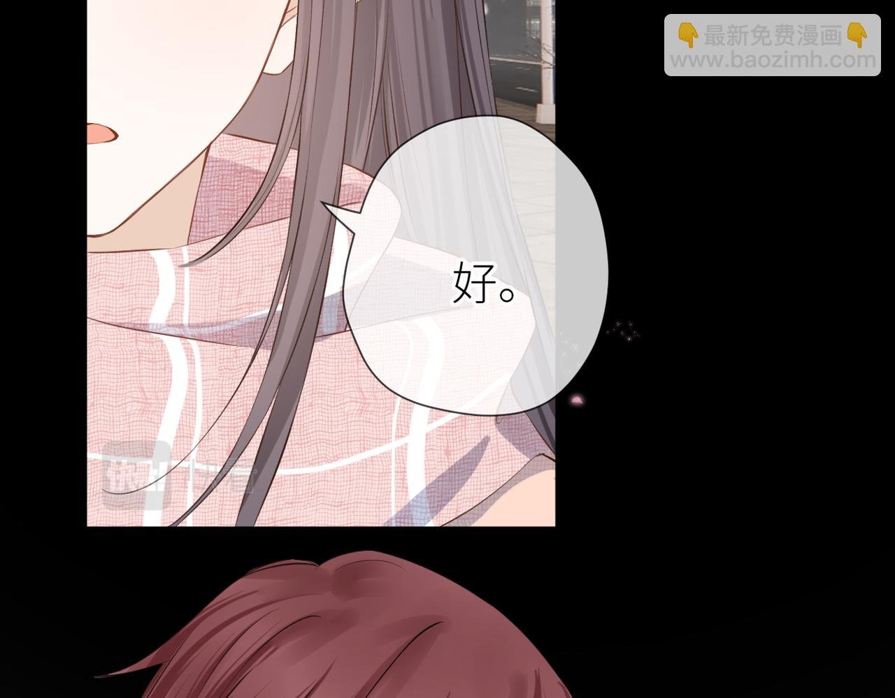 第35话 凭什么不管