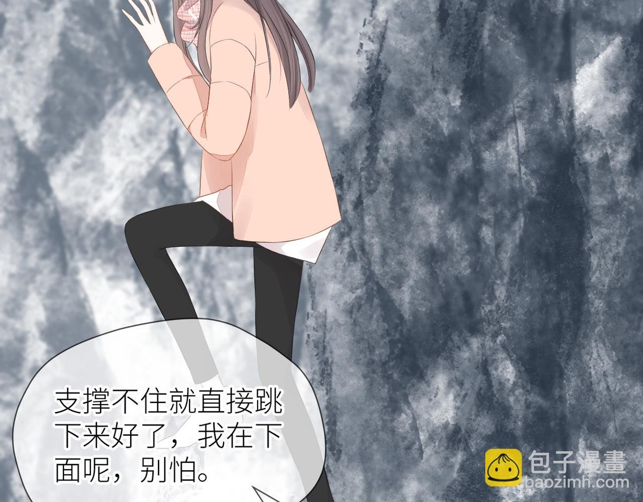 第36话 在一起