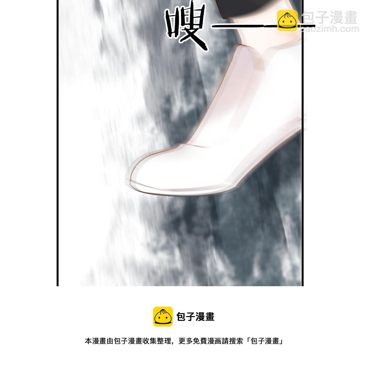 第36话 在一起
