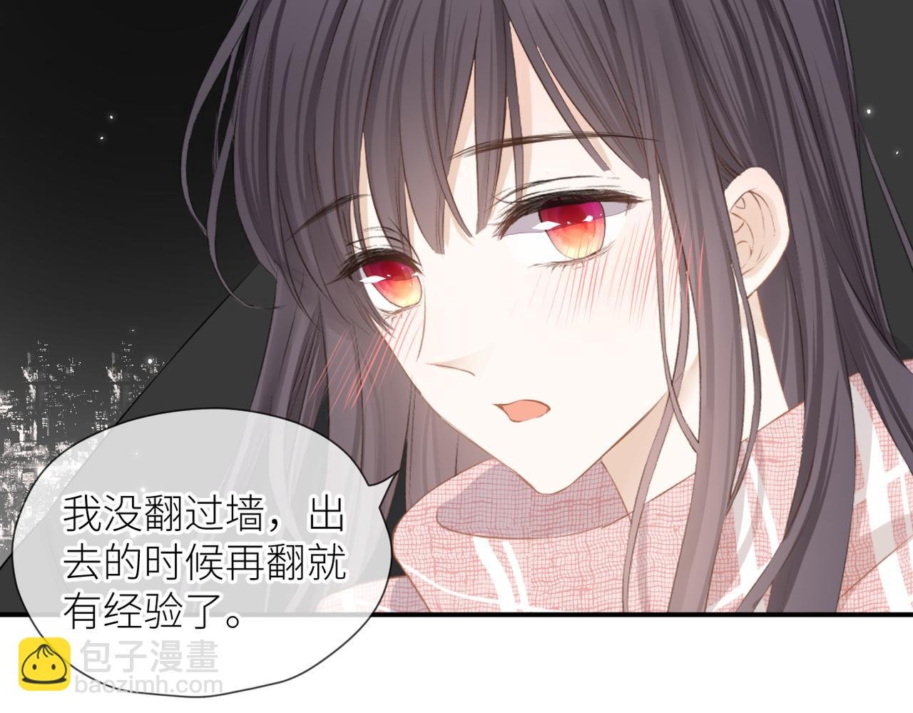 第36话 在一起