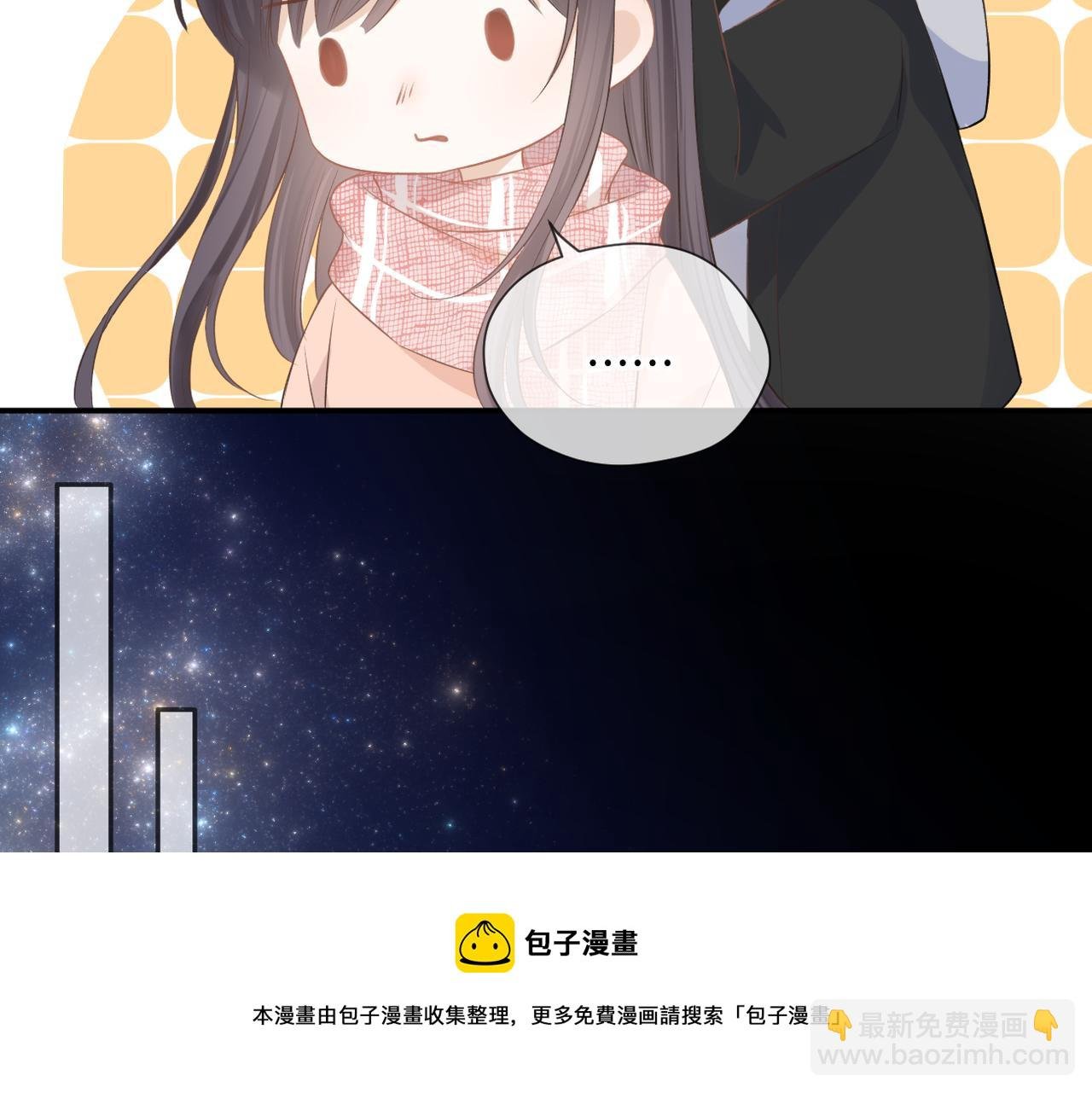 第36话 在一起