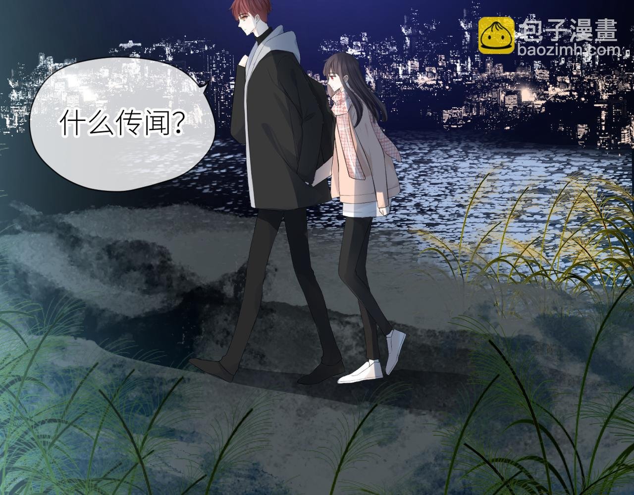 第36话 在一起