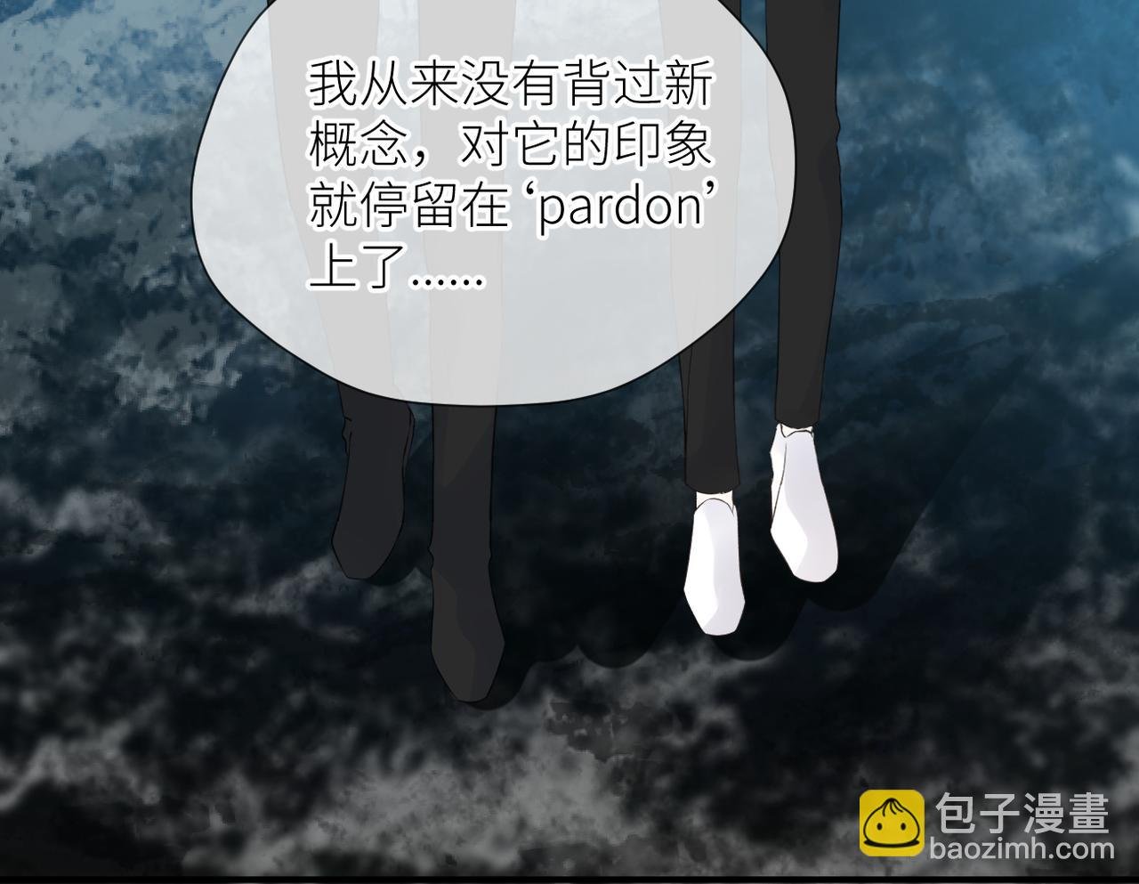 第36话 在一起
