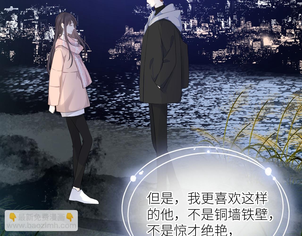 第36话 在一起