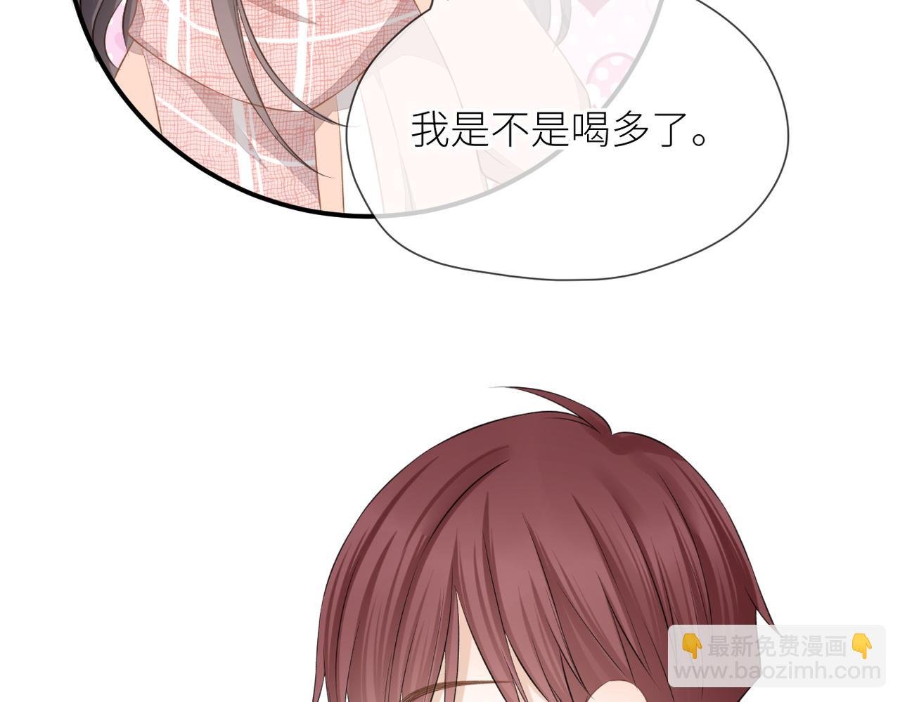 第36话 在一起