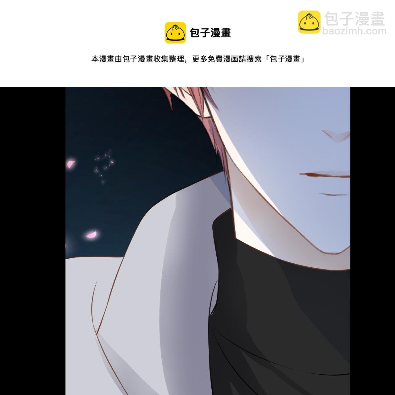 第36话 在一起