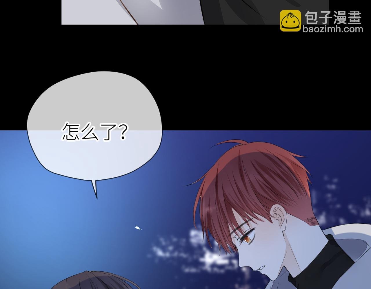 第36话 在一起